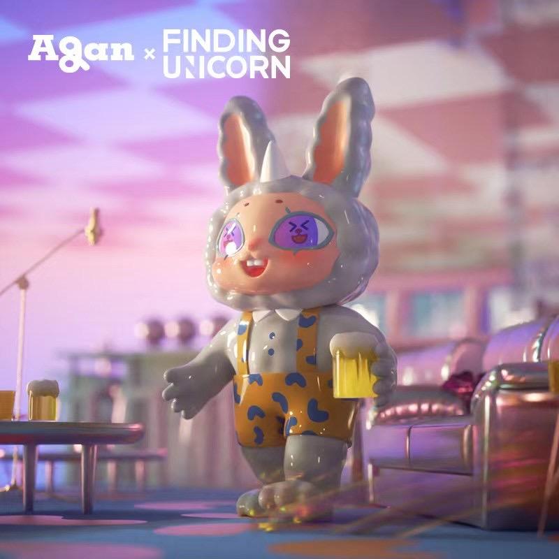 Agan EDM Party Series Blind Box