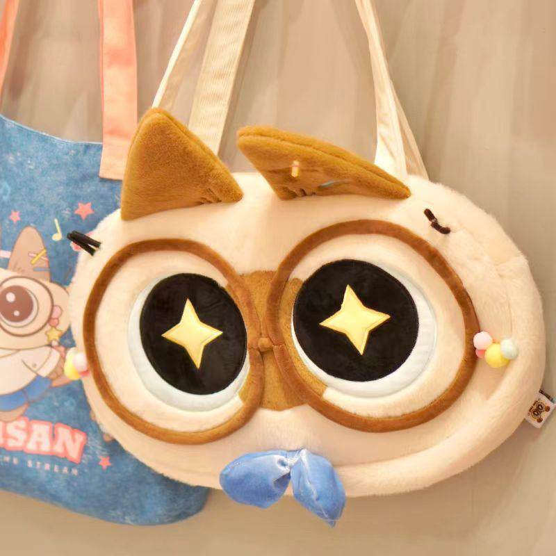 Siamese Cat 'Xiao Dou Ni' Series - Good Morning Dou Ni Plush Shoulder Bag