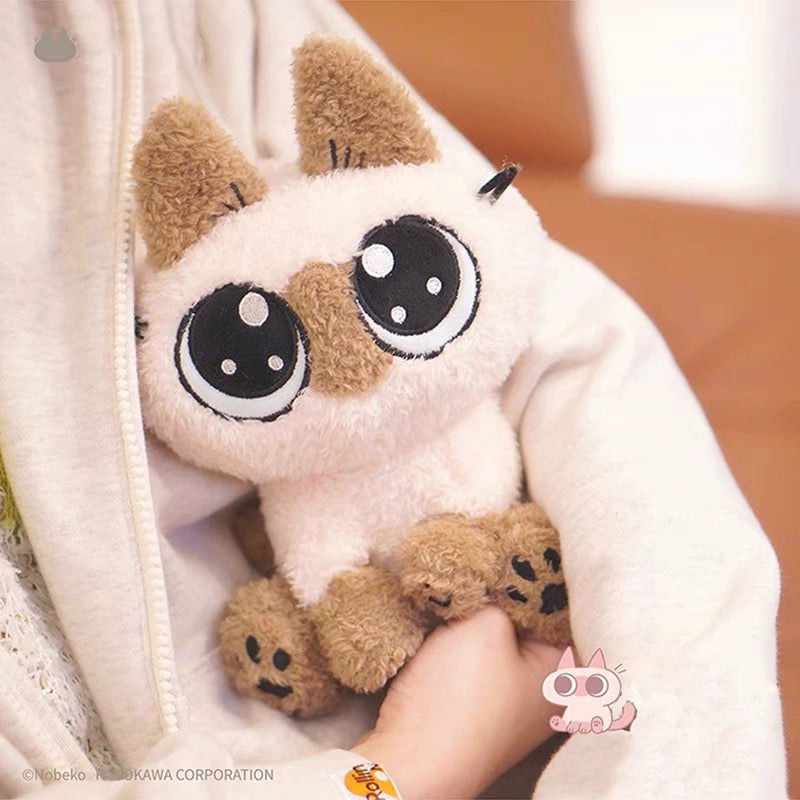 KADOKAWA Siamese Cat Adorkable Plush
