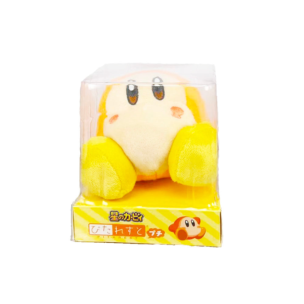 Kirby Magnetic Plush Rudy Keychain