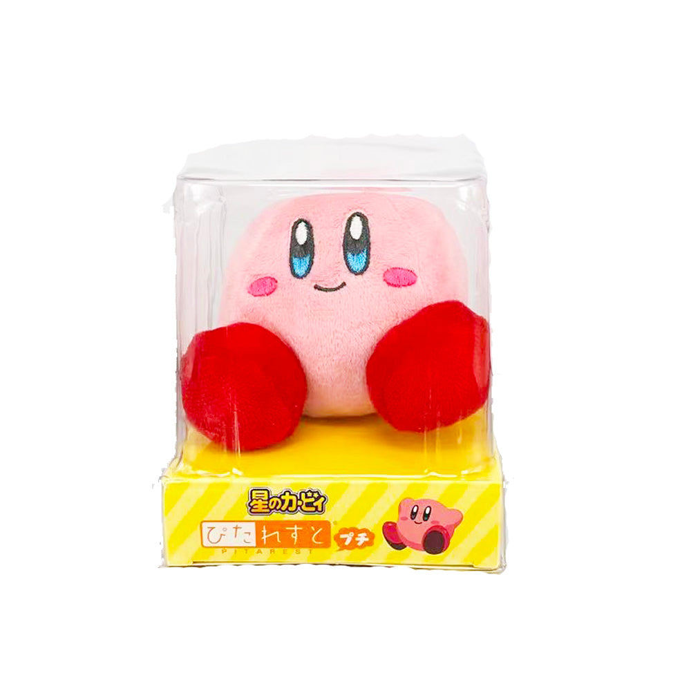 Kirby Magnetic Plush Rudy Keychain