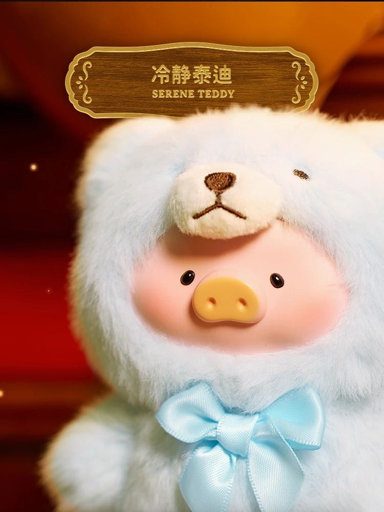 LULU The Piggy Teddy Bear Pendant Series Blind Box