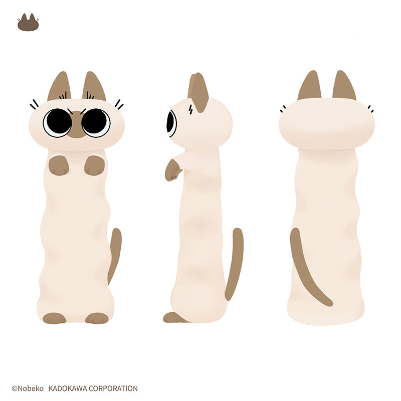 KADOKAWA Siamese Cat Capoo Plush