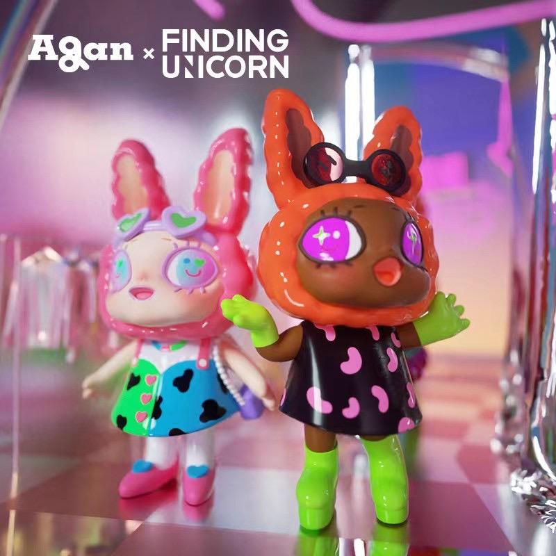 Agan EDM Party Series Blind Box