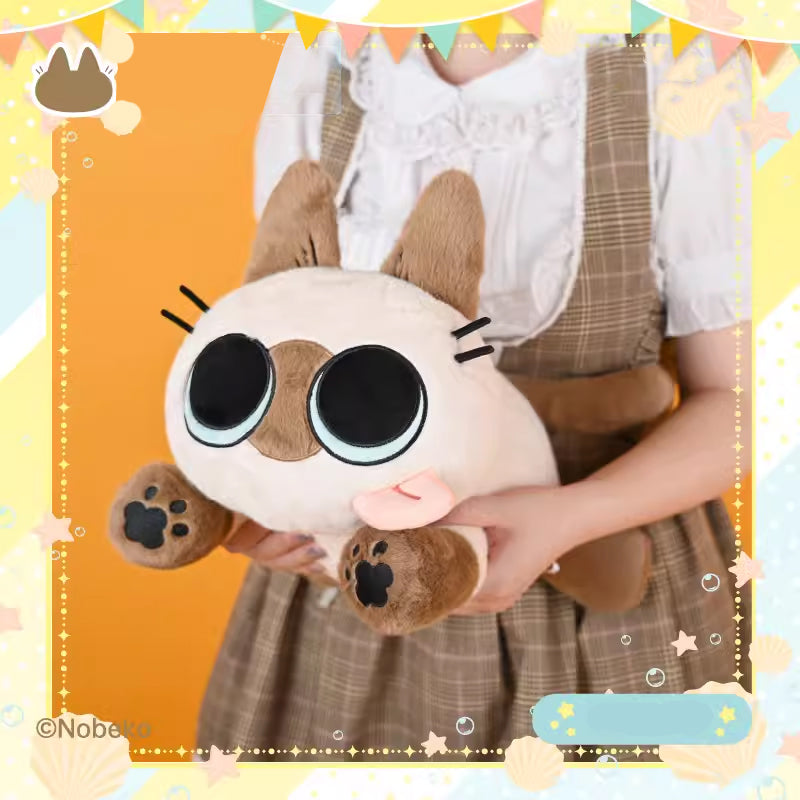 KADOKAWA Siamese Cat Swoop Plush