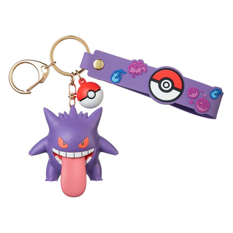Adventure Companion Series Pendant Keychains