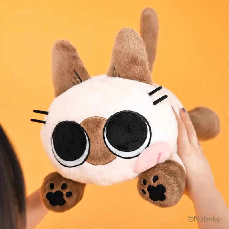 KADOKAWA Siamese Cat Swoop Plush
