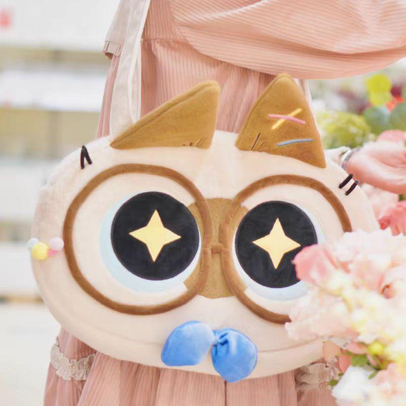 Siamese Cat 'Xiao Dou Ni' Series - Good Morning Dou Ni Plush Shoulder Bag