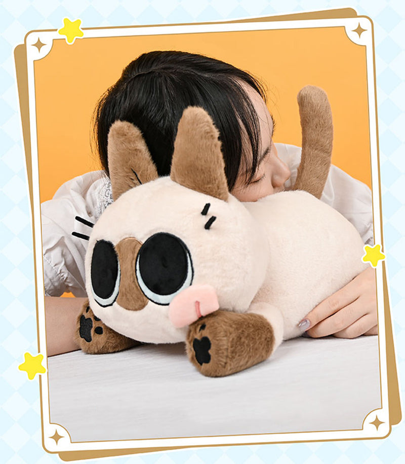 KADOKAWA Siamese Cat Swoop Plush