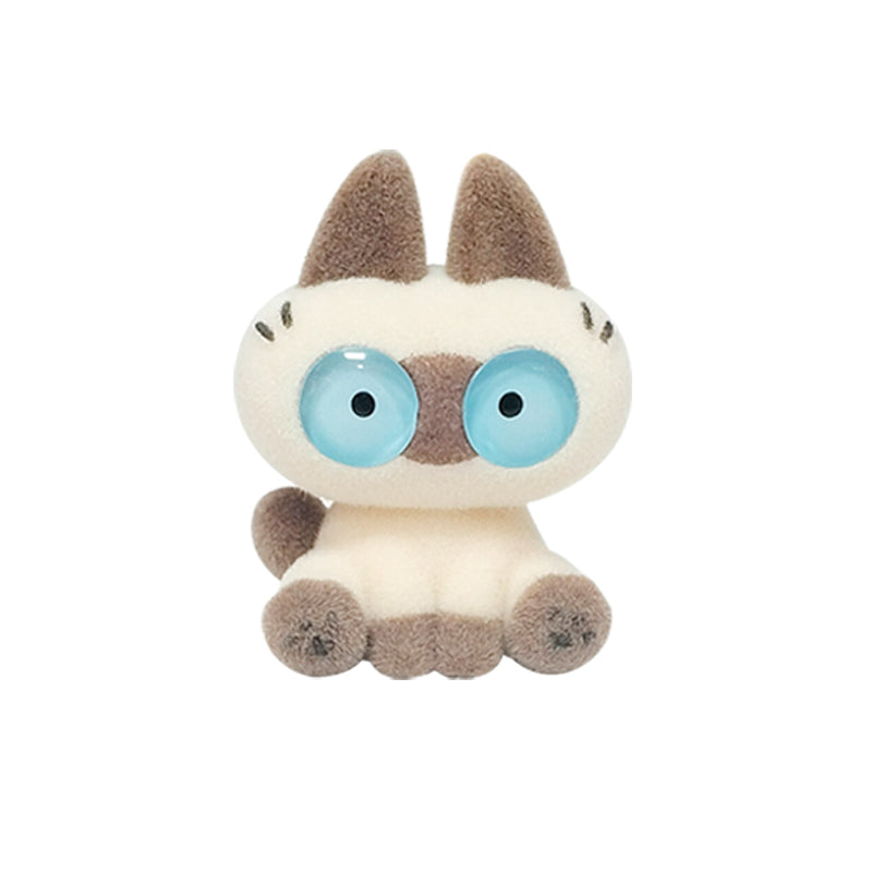 Azukican Siamese Cat Bean Paste Series Blind Box