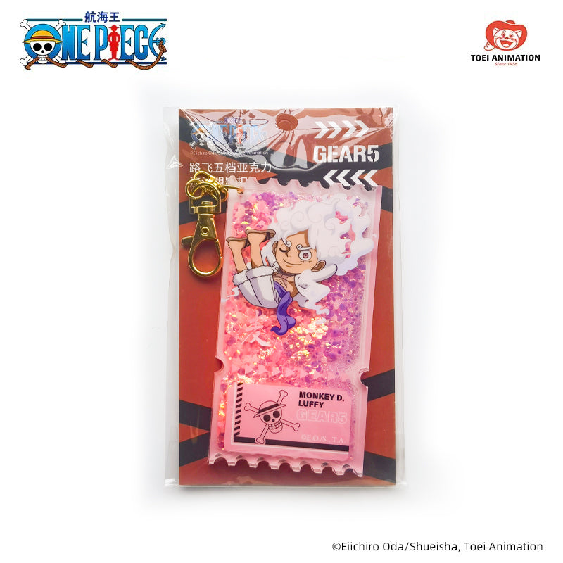 One Piece: Gear 5 Nika Luffy Acrylic Glitter Snow Globe Ticket Keychain