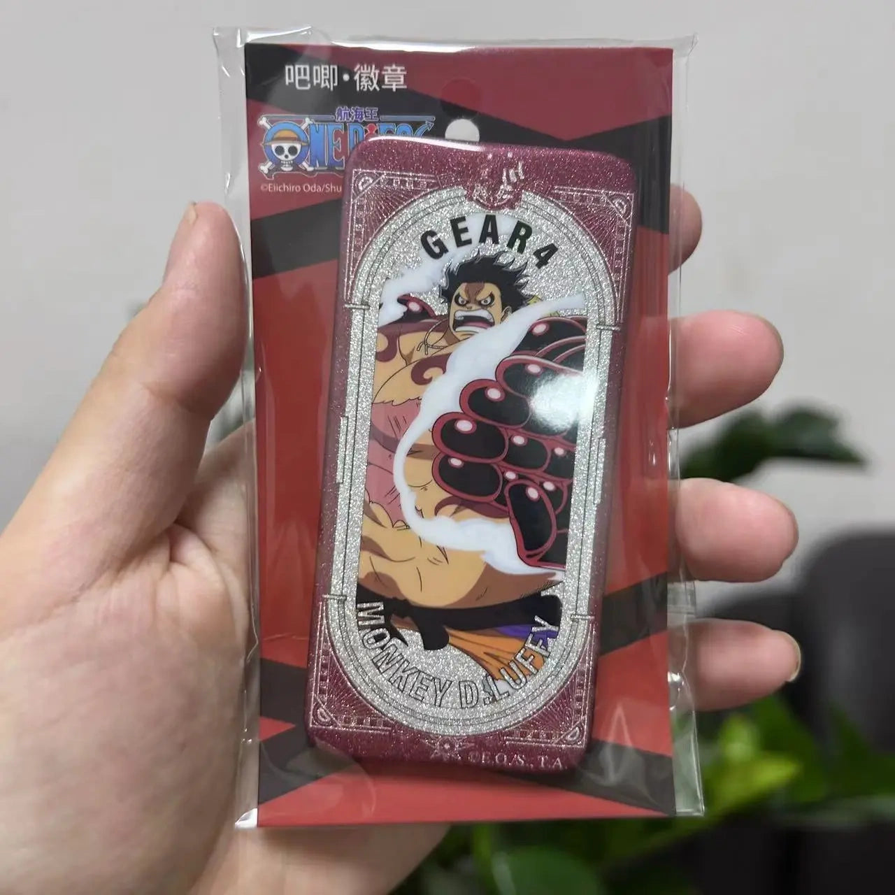 One Piece Gear 5 Nika Luffy Rectangular Tin Badge