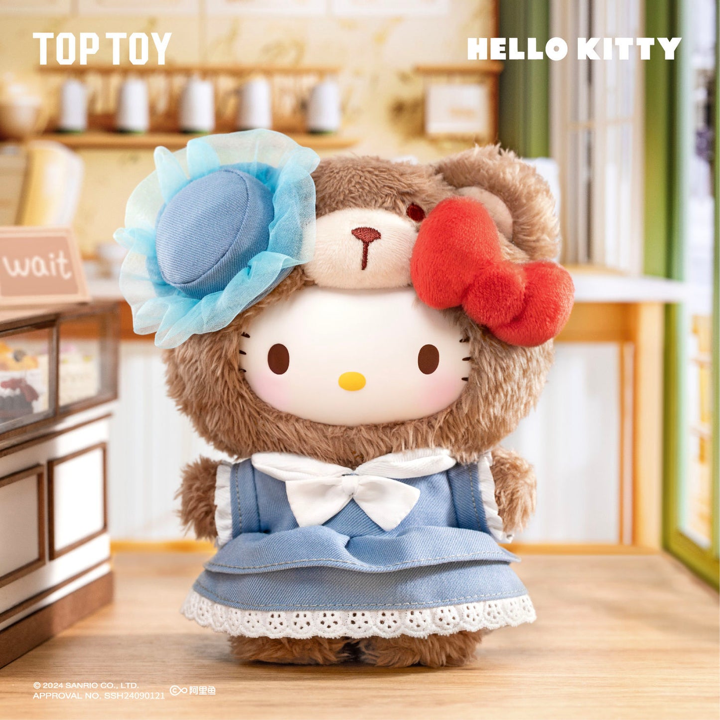 Sanrio England Afternoon Tea Plushie Blind Box