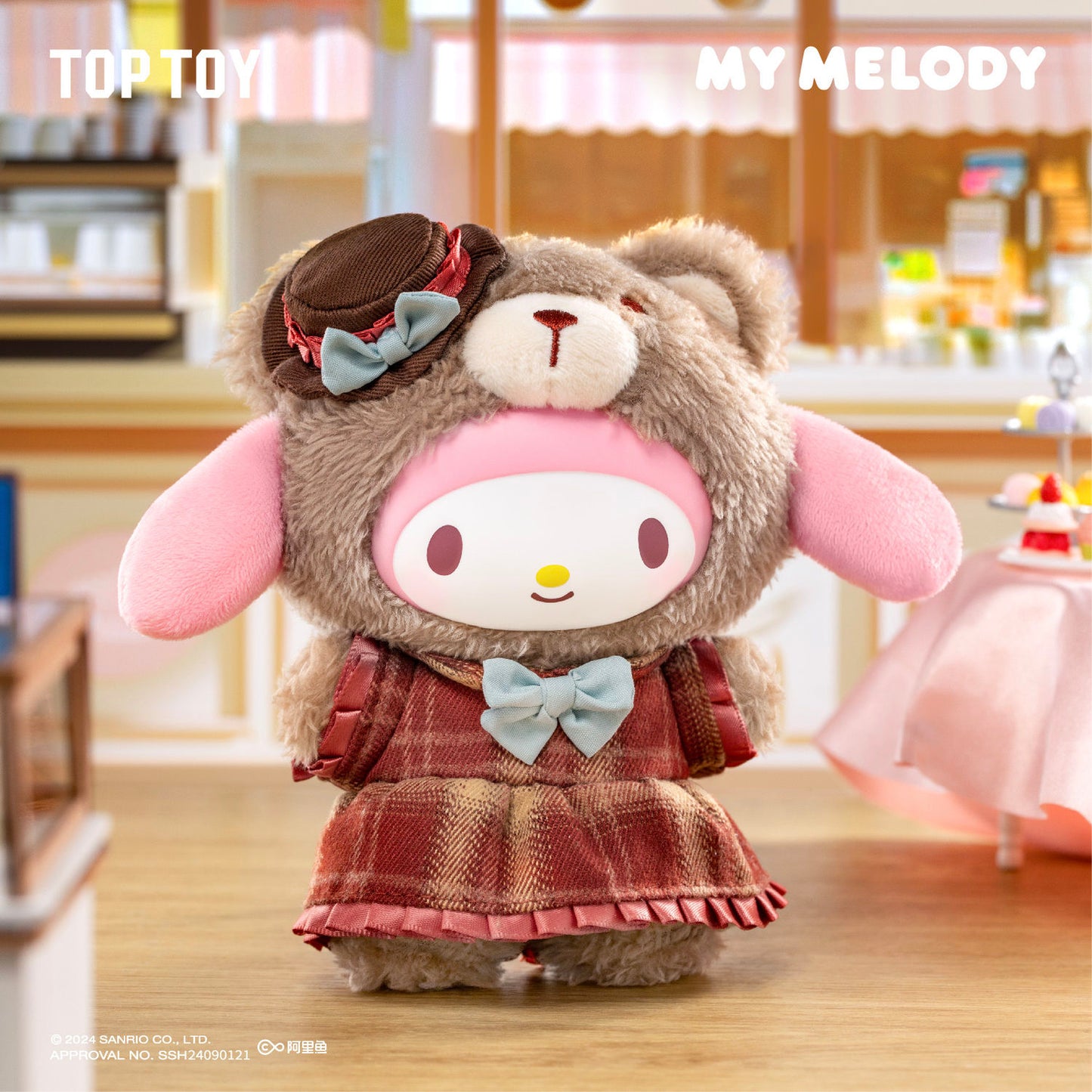 Sanrio England Afternoon Tea Plushie Blind Box