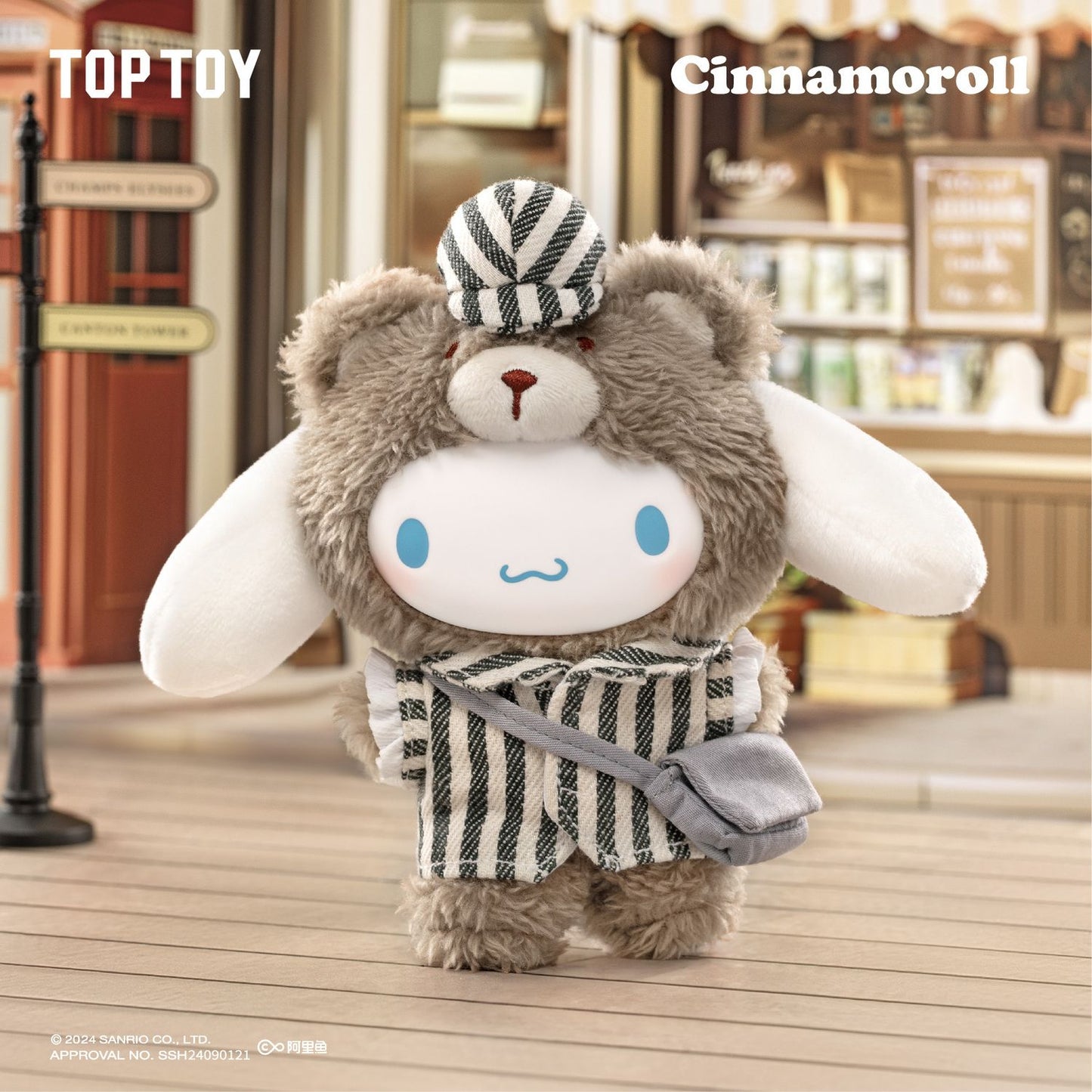 Sanrio England Afternoon Tea Plushie Blind Box