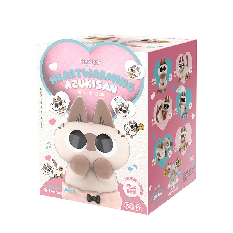 Daily Life Series of Azukisan Siamese Cat – VER.3 Blind Box