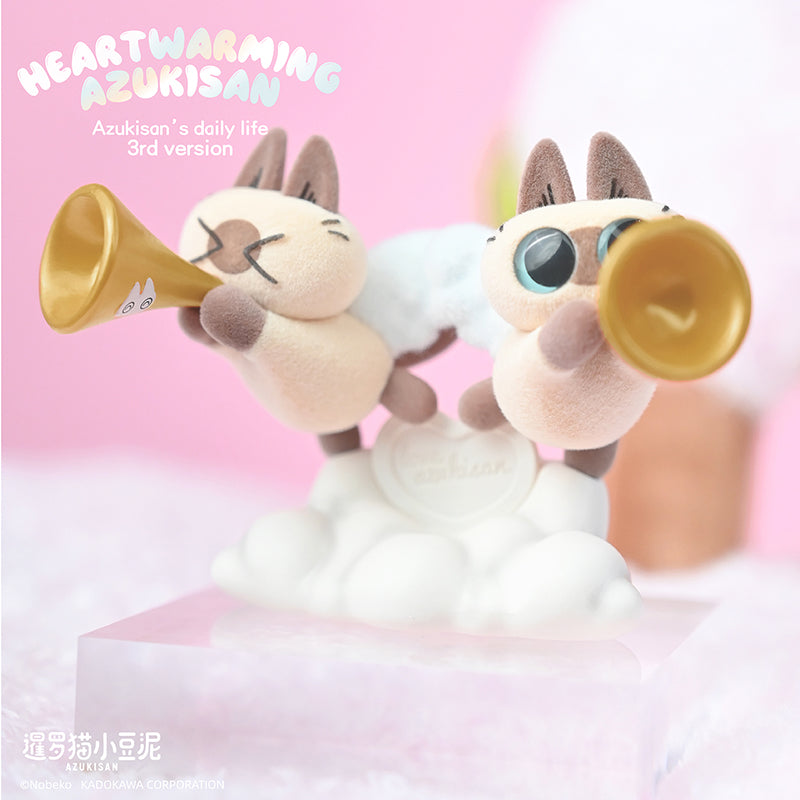 Daily Life Series of Azukisan Siamese Cat – VER.3 Blind Box