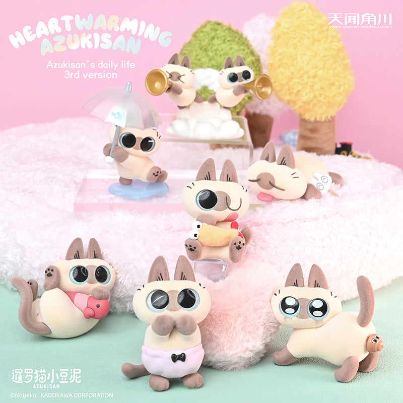 Daily Life Series of Azukisan Siamese Cat – VER.3 Blind Box