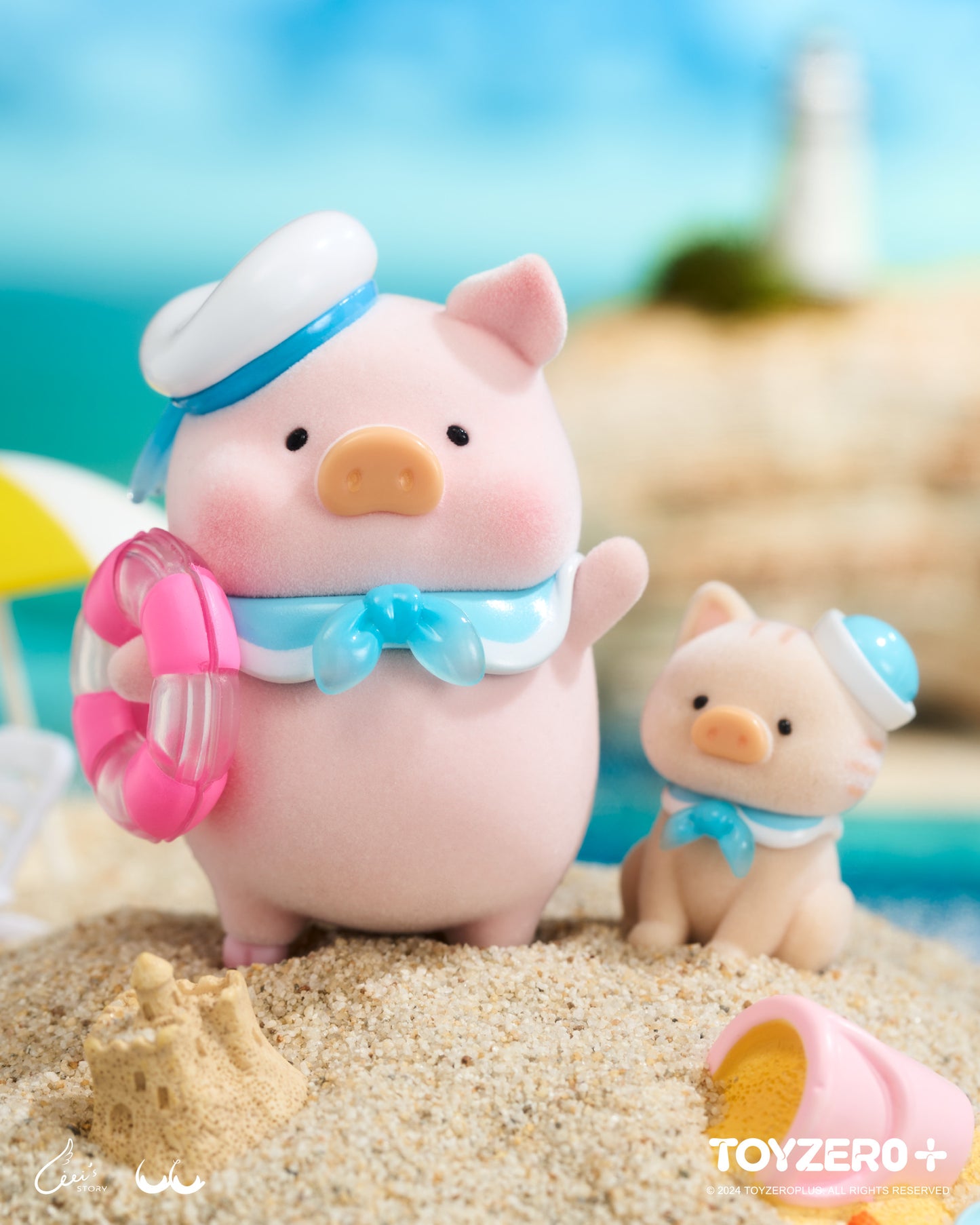 Lulu The Piggy Ocean Series Blind Box