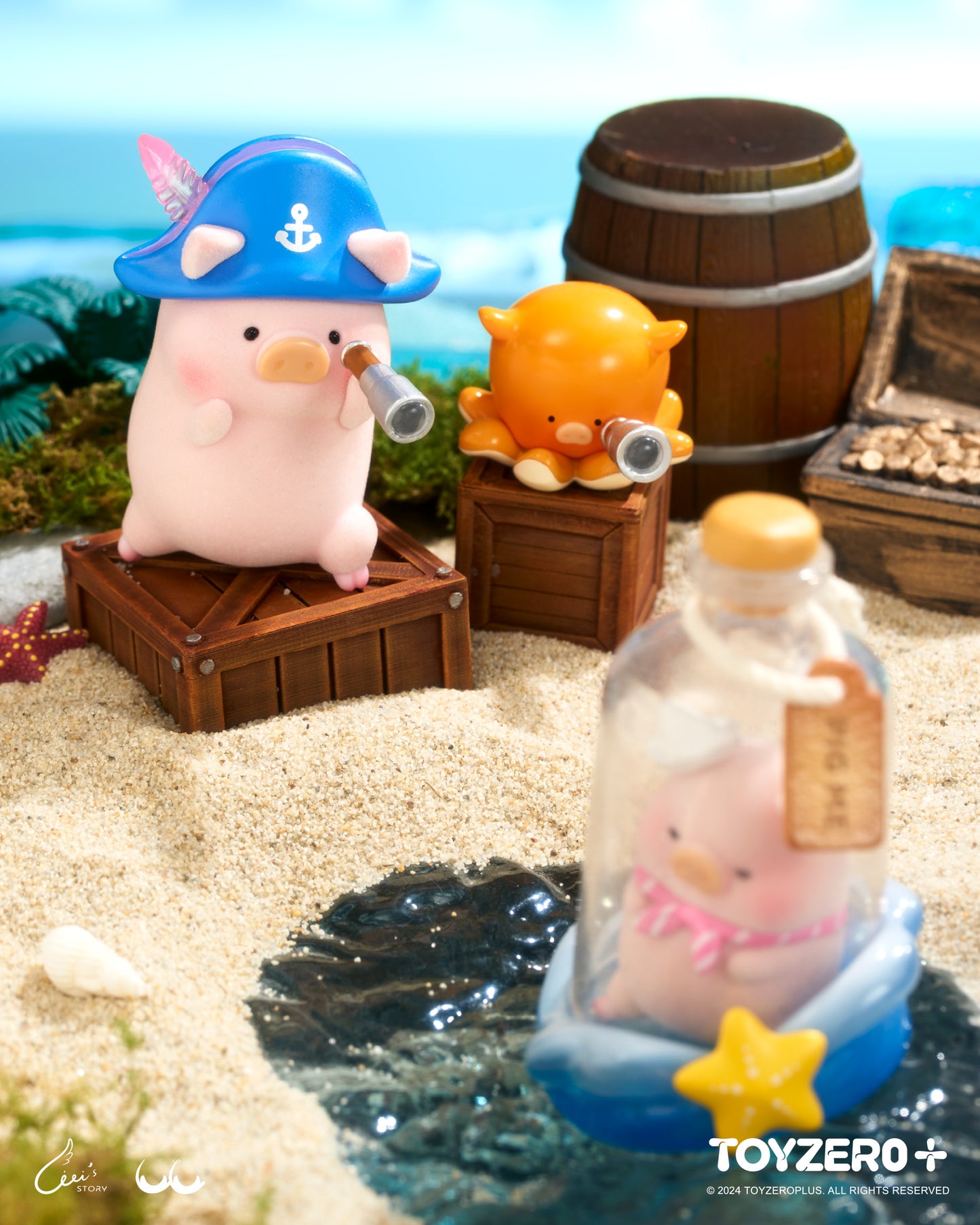 Lulu The Piggy Ocean Series Blind Box