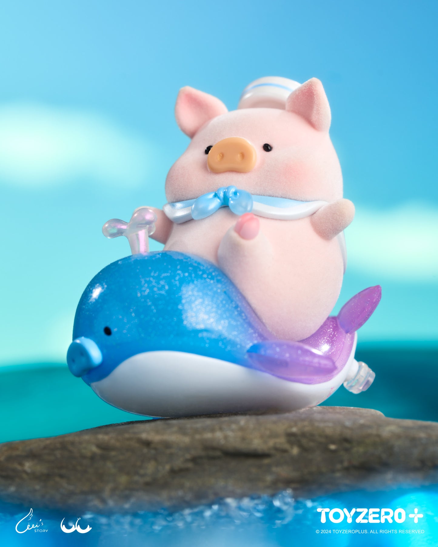 Lulu The Piggy Ocean Series Blind Box