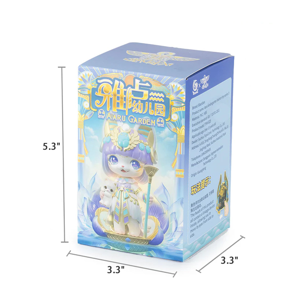 AARU Garden Ancient Egypt Mythology Series 3 Blind Box