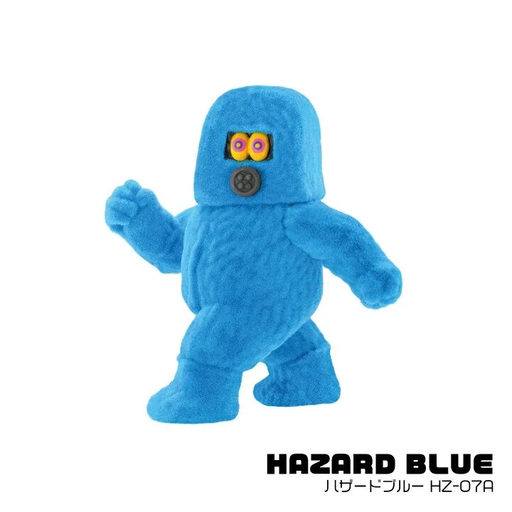 TAKUMA FUJISAKI MOGOL MUTANT Figure Collection VOL.3 Blind Box