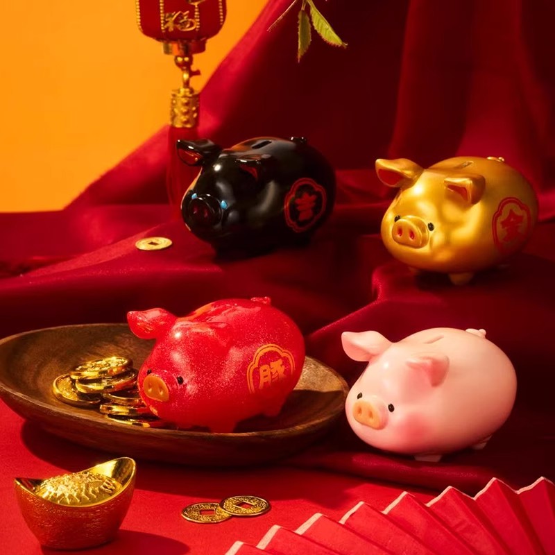 LuLu The Piggy Lucky Fortune Piggy Series Blind Box