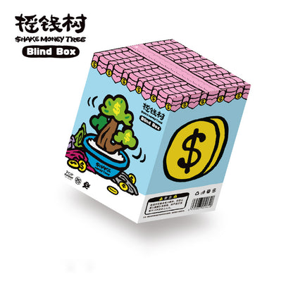 Shake Money Tree