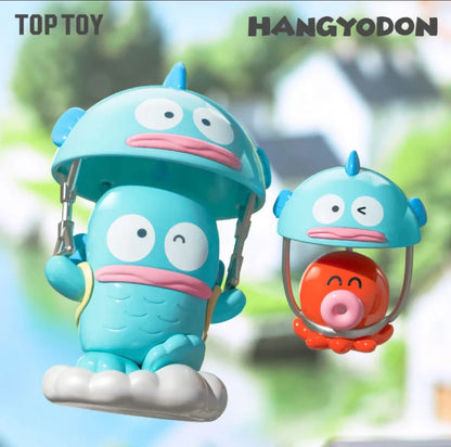Hangyodon Half Mermaid's Romantic Daily Blind Box