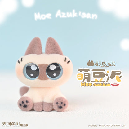 Azukican Siamese Cat Bean Paste Series Blind Box
