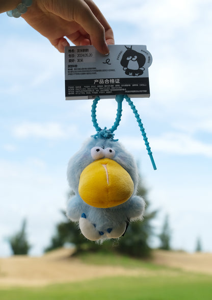 LOGALOGA Sit With Me-Animal Pendant Dozing Stork Plush