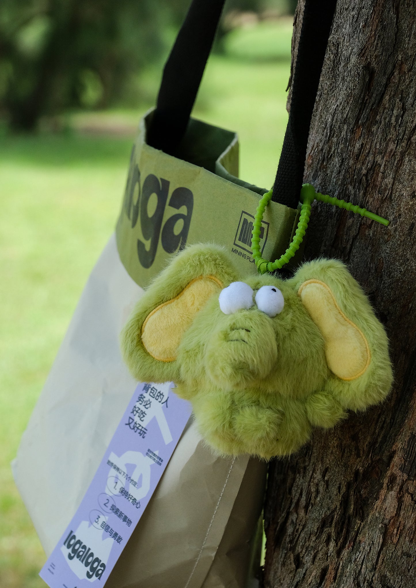 LOGLOGA Sit With Me - Free Flying Elephant Plush