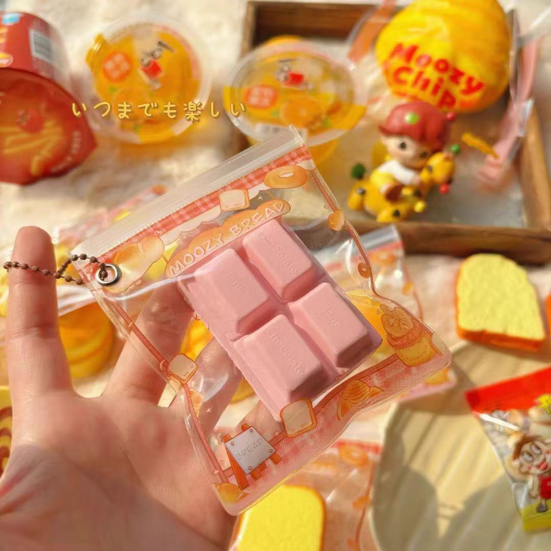 Pink Chocolate Squishy Toy