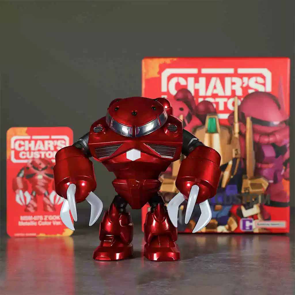 Gundam X QMSV Mini Char‘s Custom Series Blind Box