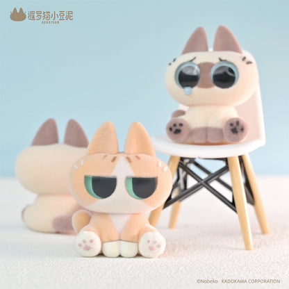 Azukican Siamese Cat Bean Paste Series Blind Box