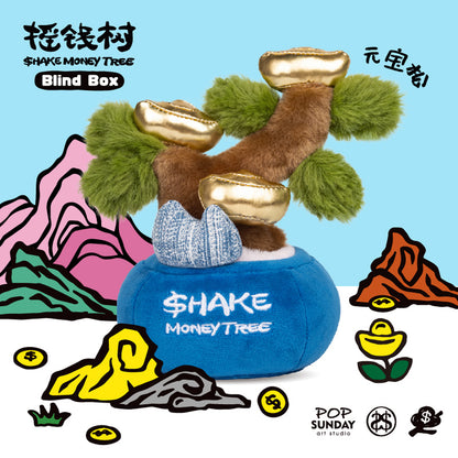 Shake Money Tree