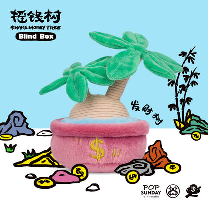 Shake Money Tree