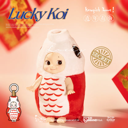 Kewpish Love wish plushie doll blind box