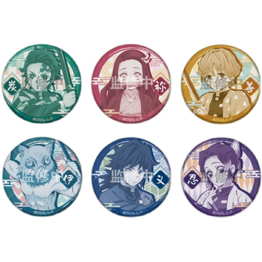 Demon Slayer Leather Badge - Tanjirou & Nezuko