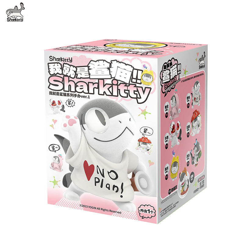 I’M SHARKITTY Series Ver.1  BLIND BOX