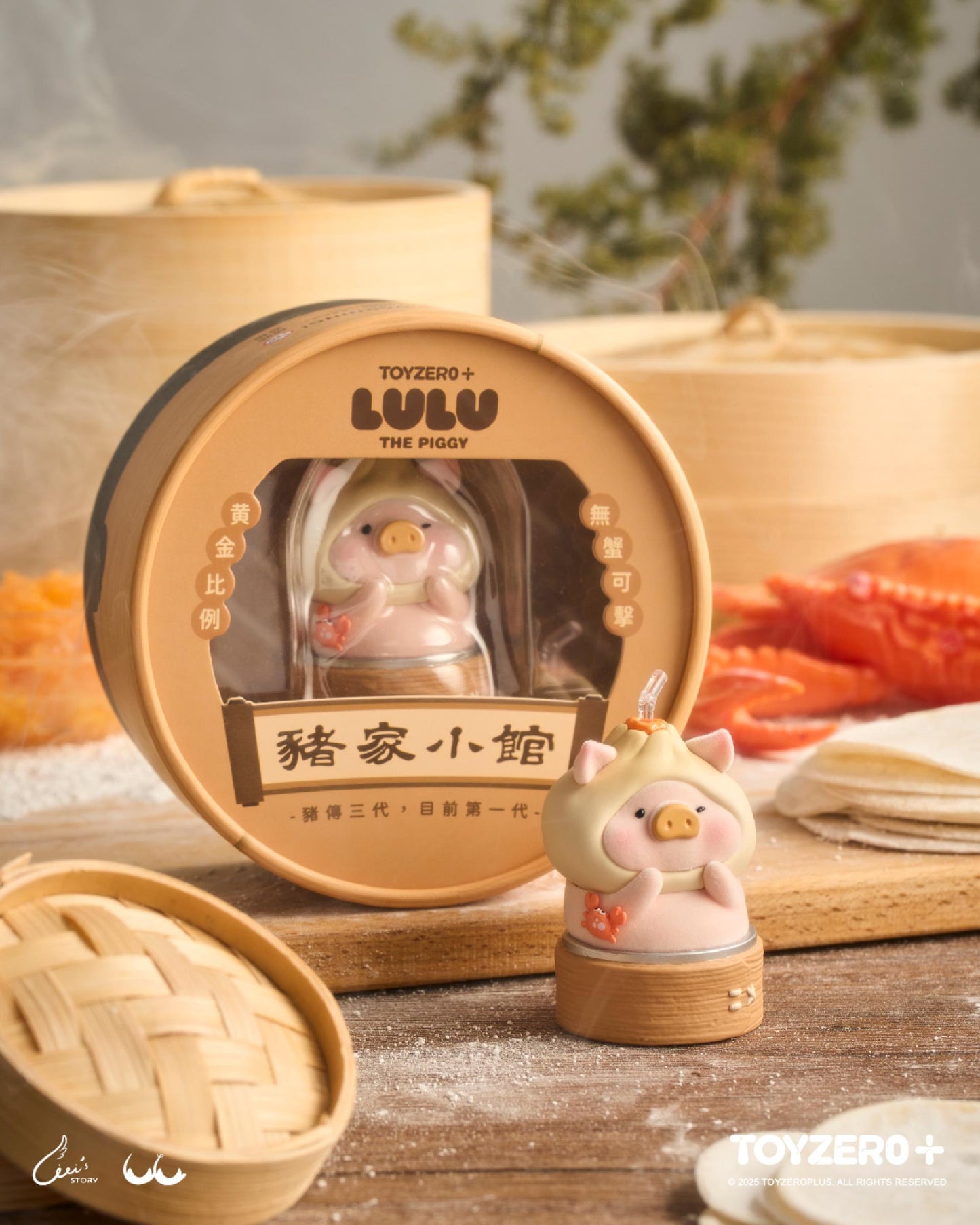 LuLu the Piggy - Crab Roe Bun