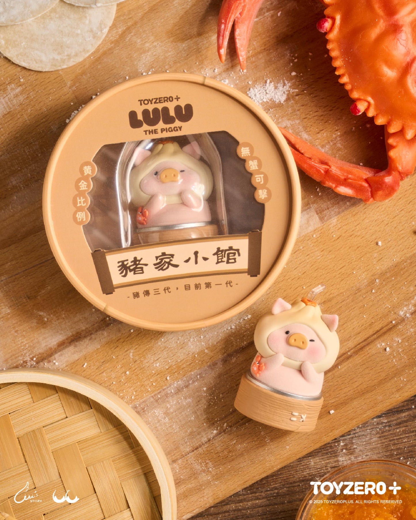LuLu the Piggy - Crab Roe Bun