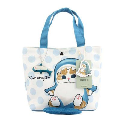 Mofusand Shark Cat Storage Canvas Tote