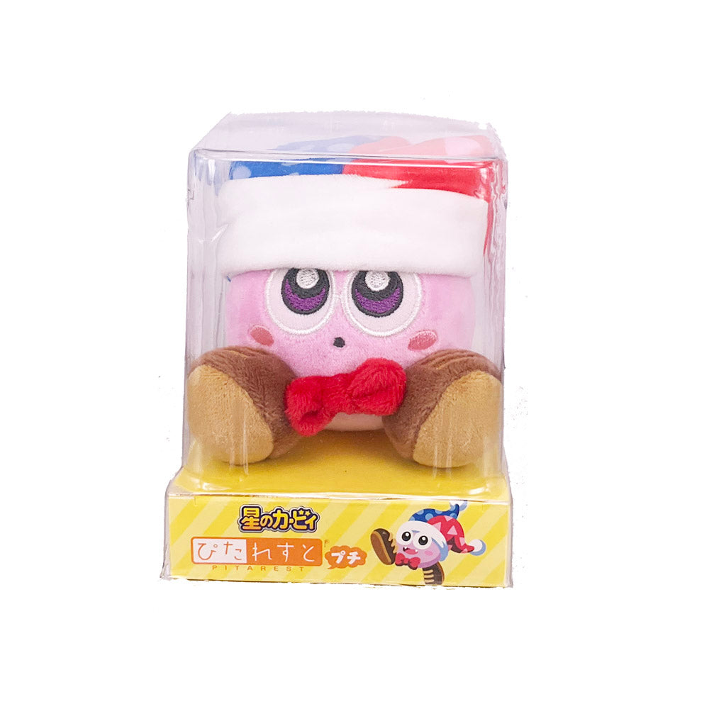 Kirby Magnetic Plush Rudy Keychain