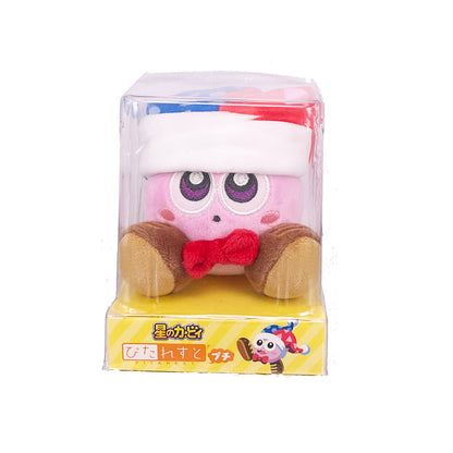 Kirby Magnetic Plush Rudy Keychain