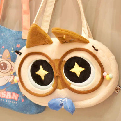 Siamese Cat 'Xiao Dou Ni' Series - Good Morning Dou Ni Plush Shoulder Bag