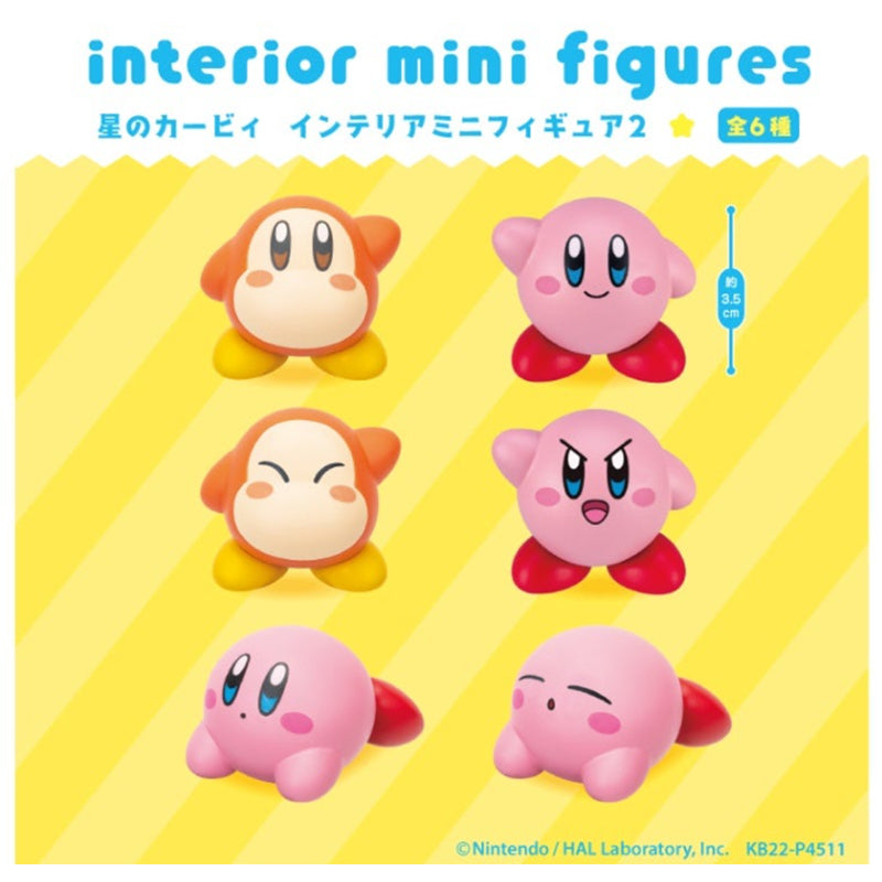 (Official Nintendo Collectible) Kirby ‘Dream Collection’ Series 2 - 6 PCS Set Mini Figures