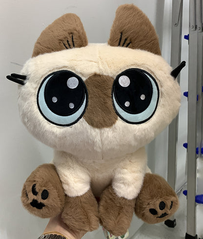 KADOKAWA Siamese Cat Adorkable Plush