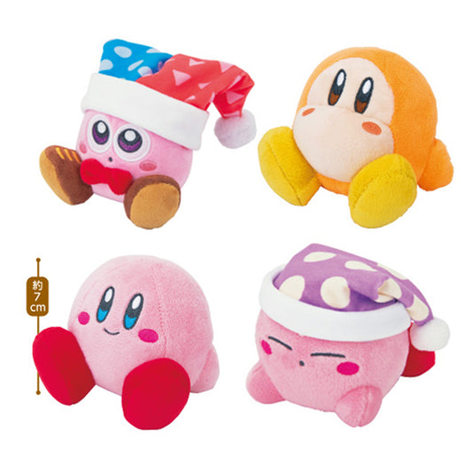 Kirby Magnetic Plush Rudy Keychain
